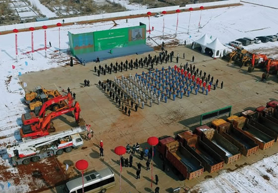 Китайская Sinopec переходит на зеленый водород